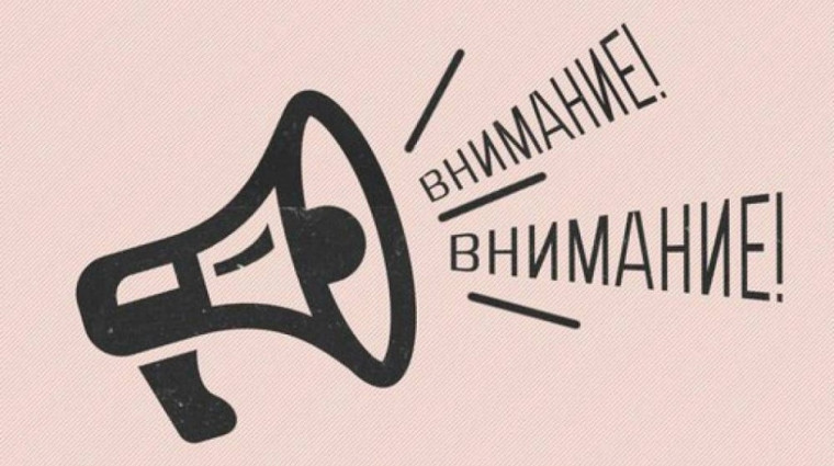 Всероссийские учения по антитеррору.